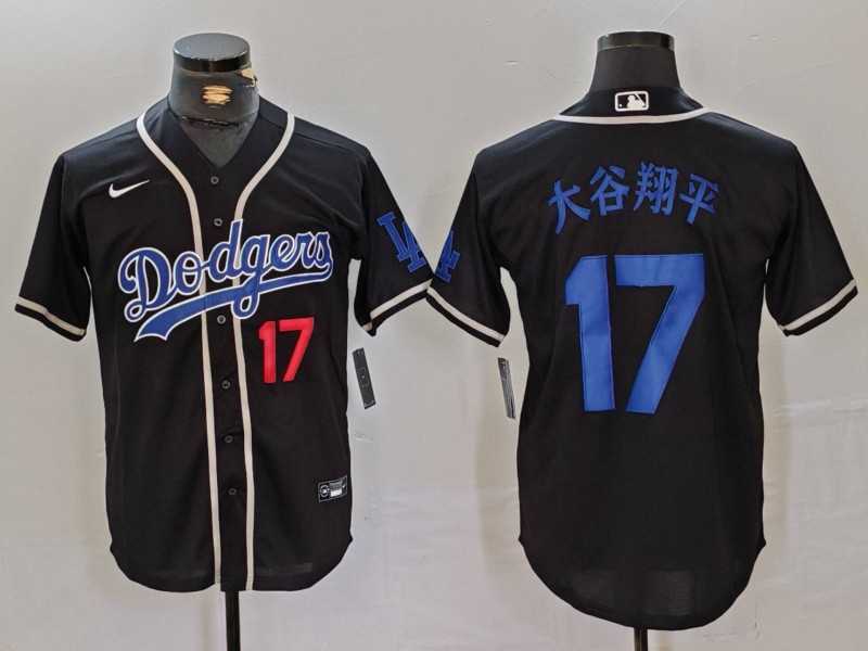Men%27s Los Angeles Dodgers #17 Shohei Ohtani Number Black Cool Base With Patch Stitched Jersey->los angeles dodgers->MLB Jersey